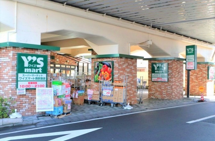 WAHNFRIEDの周辺写真