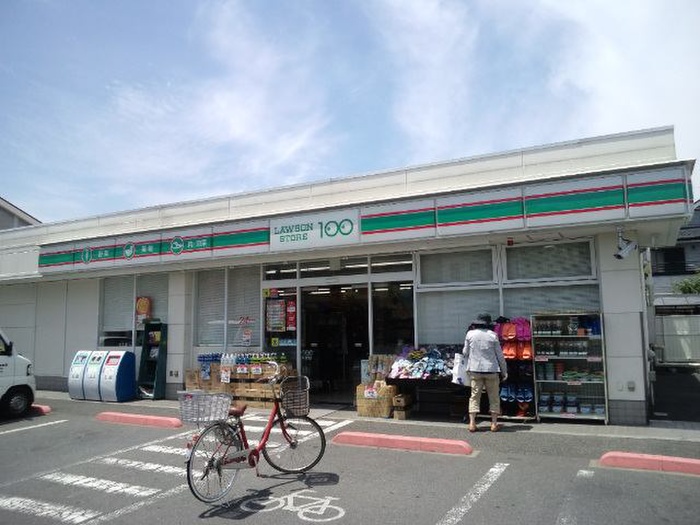 その他　ローソンストア100 東村山久米川町店（その他）まで444m
