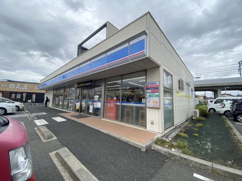 コンビニ　ローソン 鎌ケ谷中央店（コンビニ）まで1162m