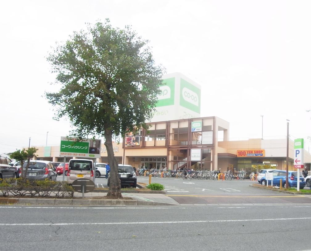 スーパー　コープみらい コープ鎌ヶ谷店（スーパー）まで897m