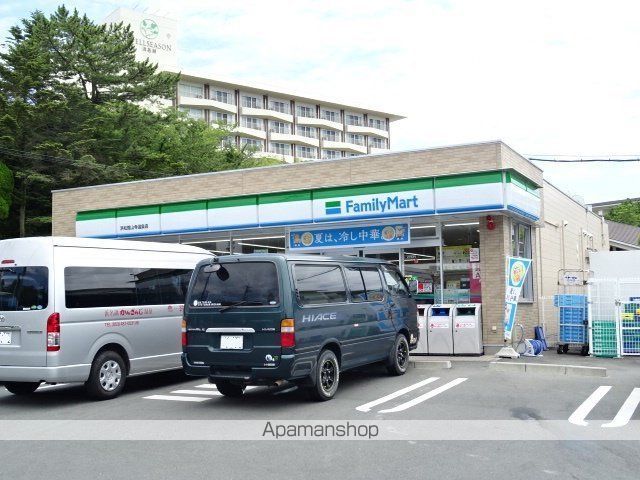 コンビニ　ファミリーマート　浜松舘山寺温泉店（コンビニ）まで263m