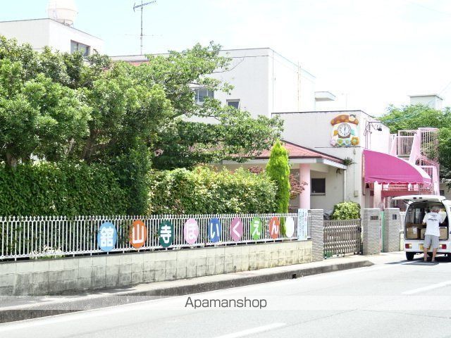 幼稚園・保育園　舘山寺保育園（幼稚園・保育園）まで515m