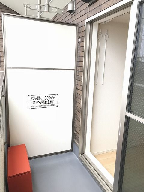 バルコニー