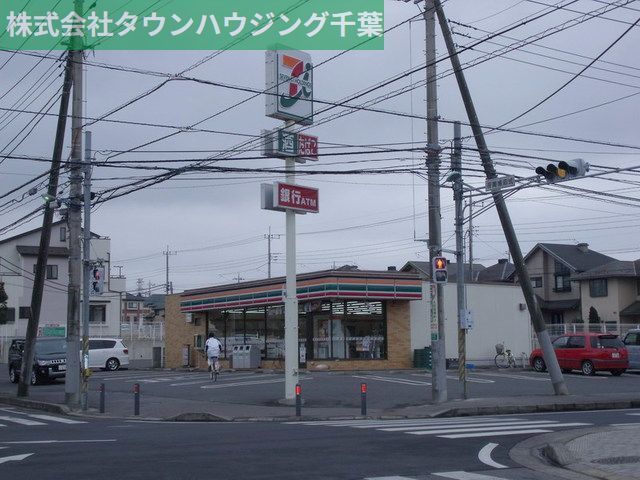 コンビニ　セブンイレブン四街道駅前店（コンビニ）まで1220m