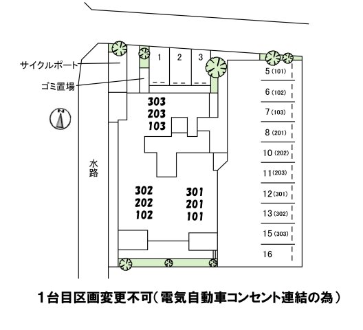 駐車場
