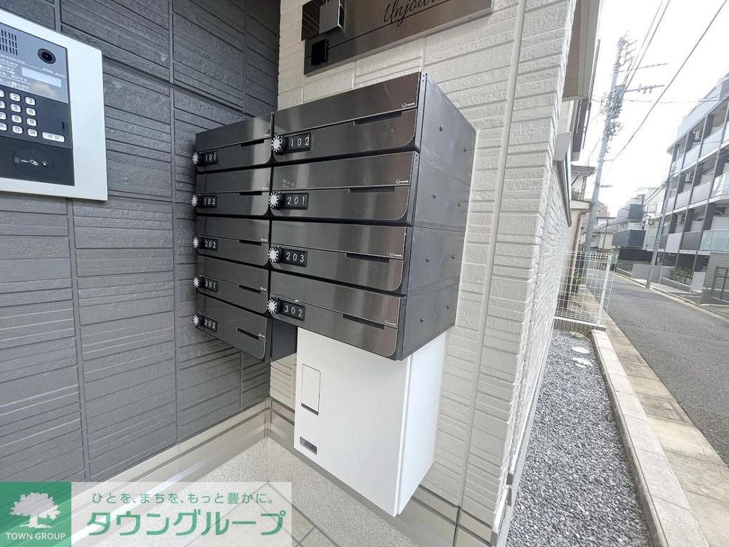 アンジュール北町の外観写真