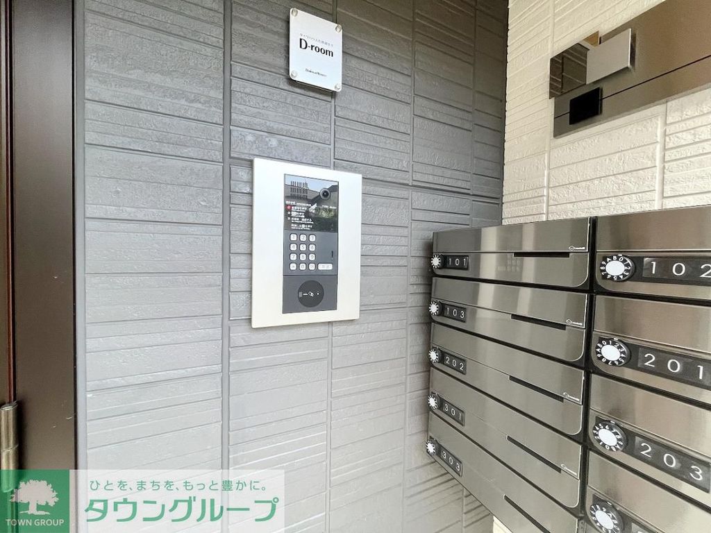 アンジュール北町のその他写真