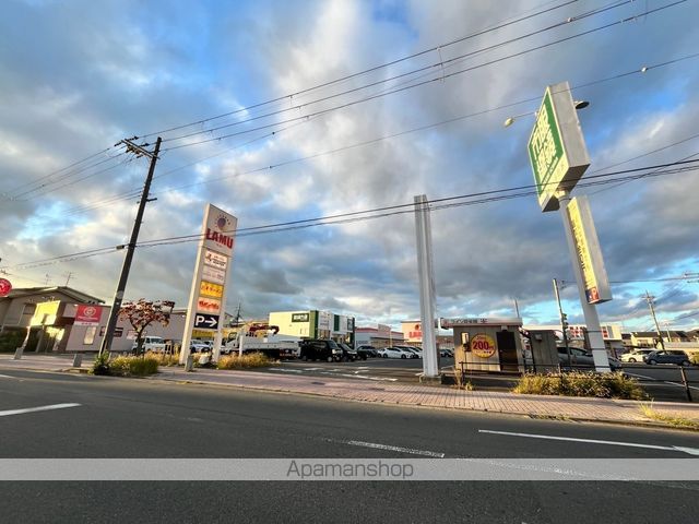 スーパー　ラ・ムー八幡店（スーパー）まで776m