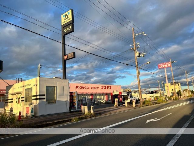 ドラックストア　（株）コスモス薬品／ディスカウントドラッグコスモス松花堂店（ドラッグストア）まで585m