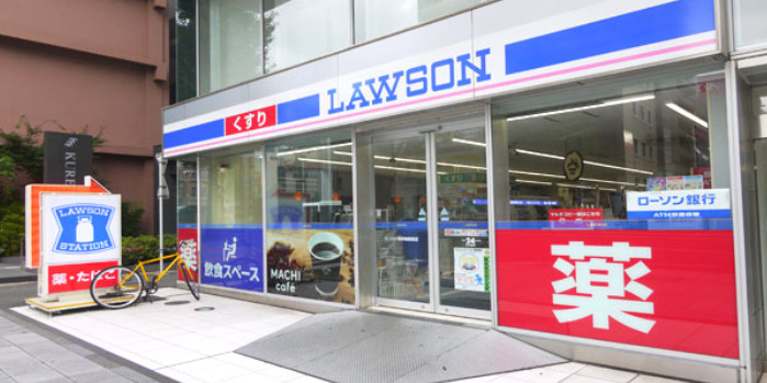 コンビニ　ローソン 名駅納屋橋店（コンビニ）まで459m