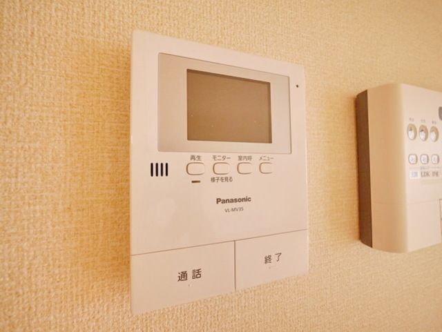 リッツハウス ミノールIIのその他写真