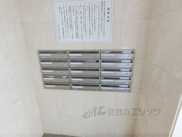 その他　集合ポスト