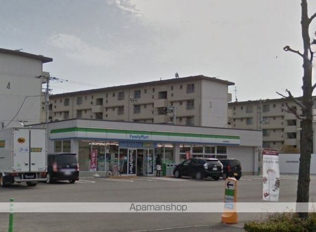 コンビニ　ファミリーマート　高松屋島西町店（コンビニ）まで700m