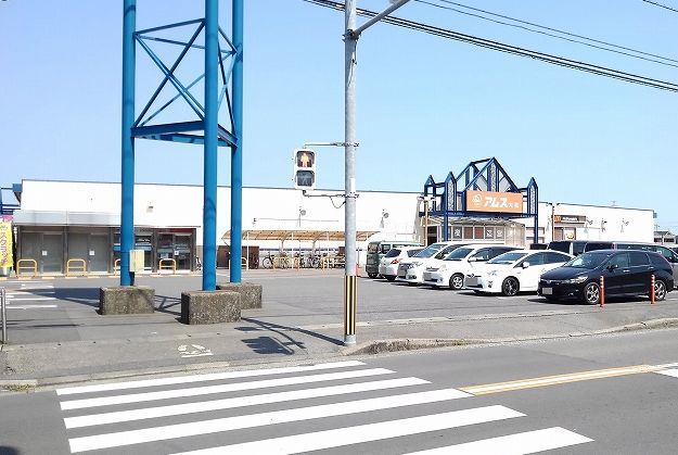 スーパー　アムス大在店（スーパー）まで900m