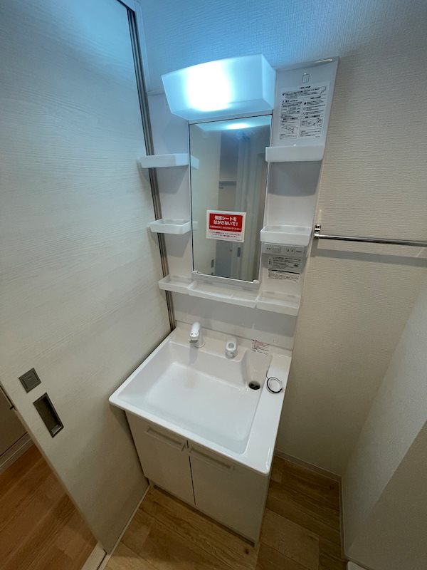 洗面設備