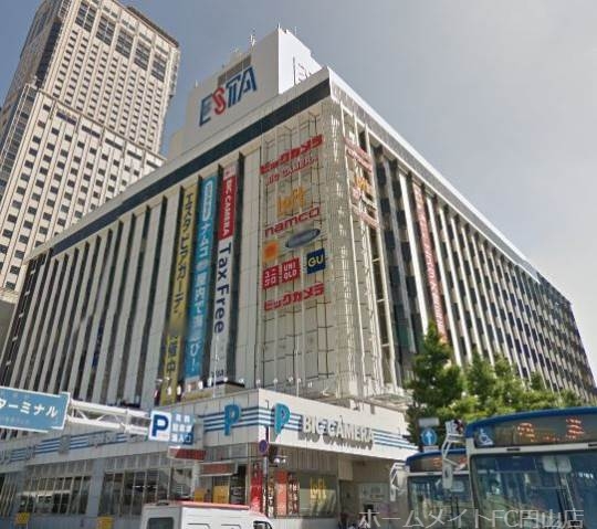 ホームセンター　ニトリEXPRESS札幌エスタ店（ホームセンター）まで426m