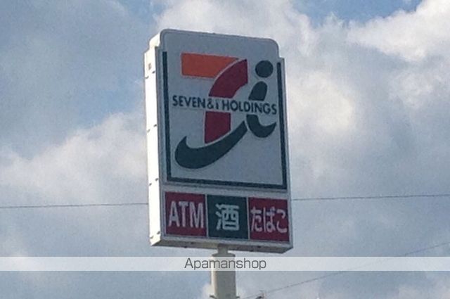 コンビニ　セブンイレブン仙台荒井４丁目店（コンビニ）まで750m