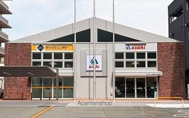 その他　サイクルベースあさひ関目店（その他）まで545m