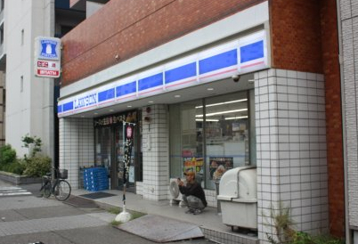 コンビニ　ローソン 大須一丁目店（コンビニ）まで721m