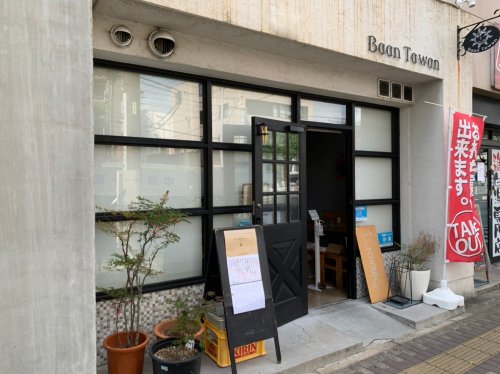 飲食店　Baan Tawan / ニュー ホンジン（飲食店）まで331m