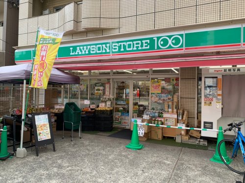 コンビニ　ローソンストア100 本陣店（コンビニ）まで343m