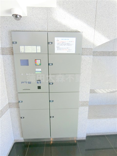 その他共有部分　宅配BOX