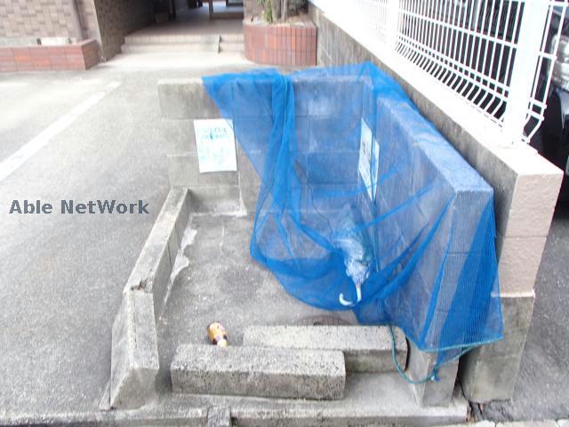 その他　その他