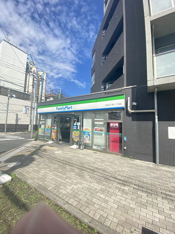 コンビニ　ファミリーマート世田谷下馬一丁目店（コンビニ）まで517m