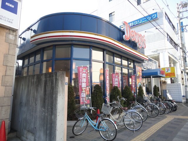 その他　デニーズ西八王子駅前店（その他）まで1328m