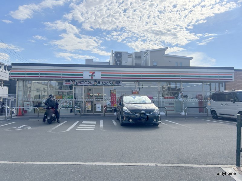 コンビニ　セブン-イレブン 吹田東御旅町店（コンビニ）まで530m