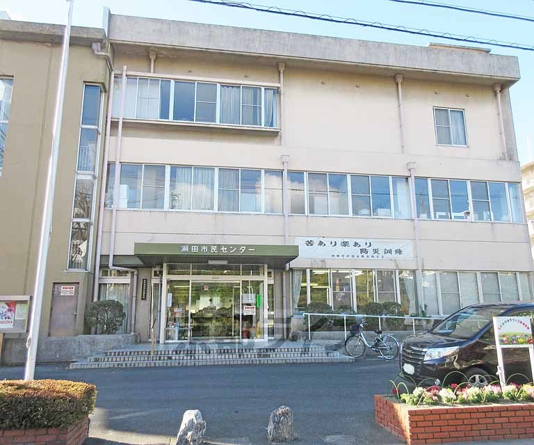 ＪＲ東海道本線 瀬田駅 徒歩17分 2階建 築1年の周辺写真