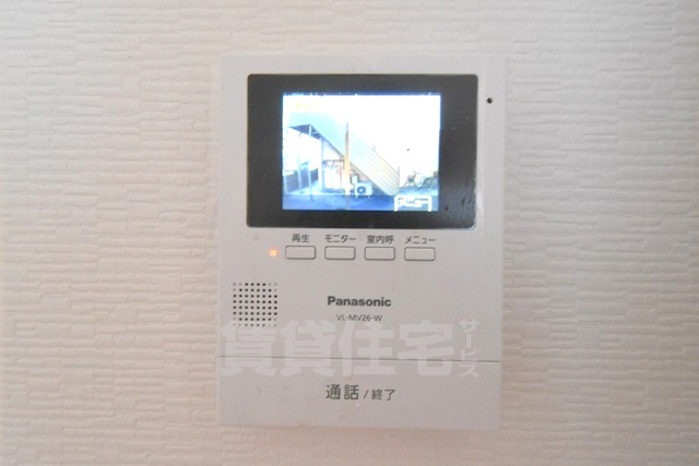 地下鉄四つ橋線 住之江公園駅 徒歩12分 2階建 築35年のその他写真