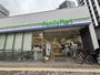 コンビニ　ファミリーマート西中島七丁目店（コンビニ）まで310m