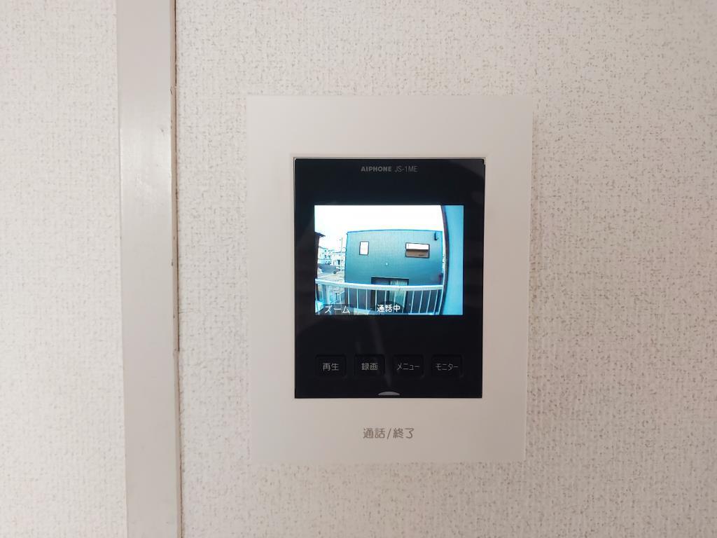 天神沢コーポのその他写真