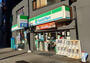 コンビニ　ファミリーマート 九条みなと通店（コンビニ）まで455m