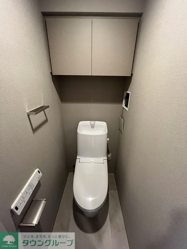 トイレ　設備