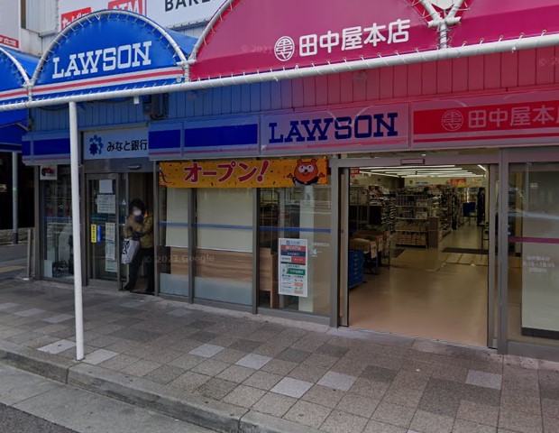 ブライト御影の周辺写真