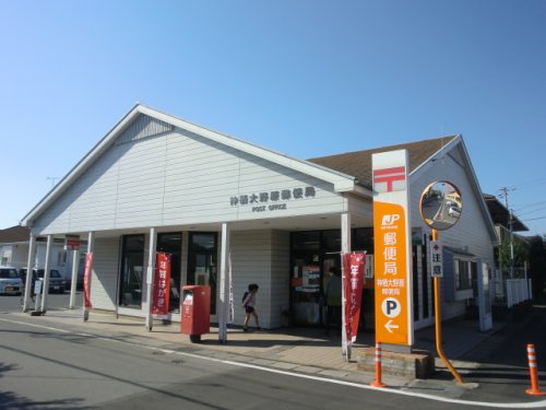 クレーネA棟の周辺写真