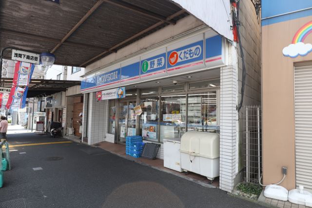 コンビニ　ローソン（コンビニ）まで320m