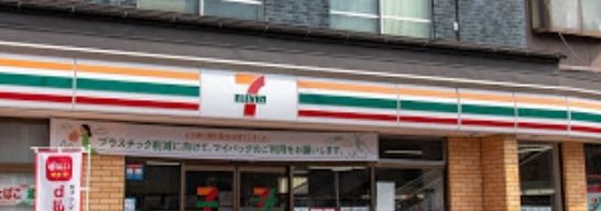 コンビニ　セブンイレブン大田区東六郷3丁目店（コンビニ）まで600m