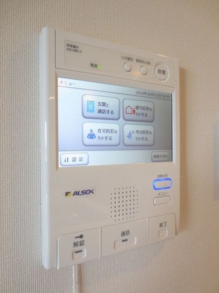 その他設備　別号室参考写真