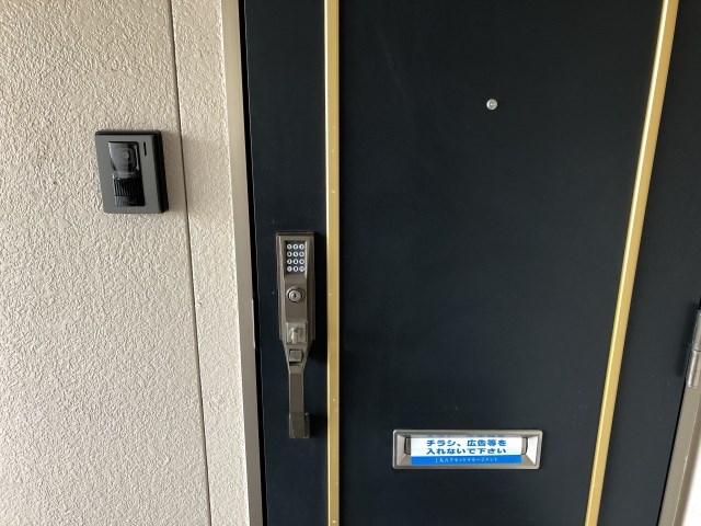 ハイムルビナスのその他写真