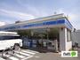 コンビニ　ローソン薬師通店（コンビニ）まで240m