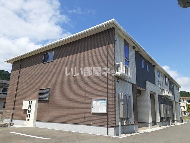 フォルテシモ