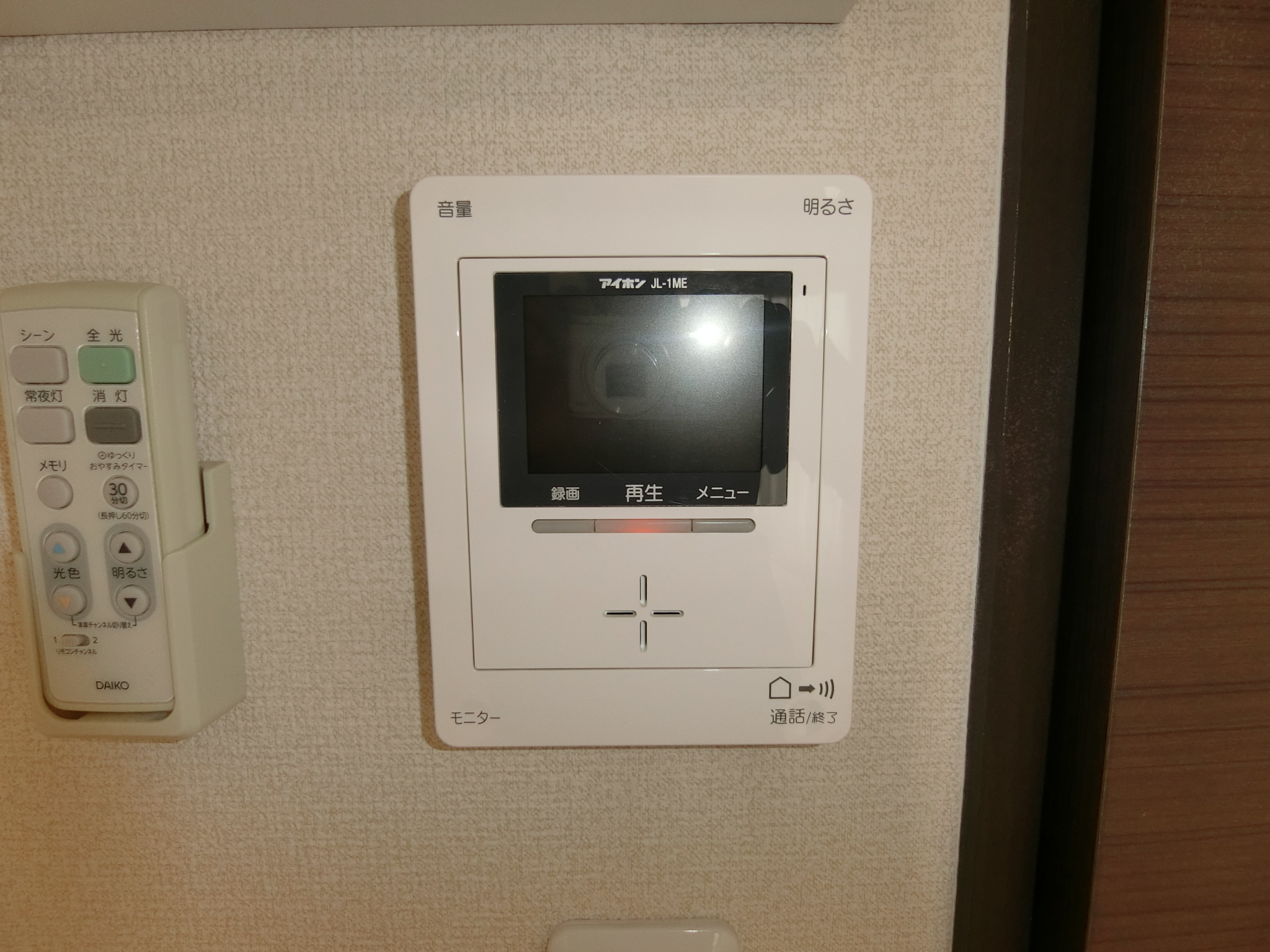 セキュリティ　TVモニター付きインターホン☆