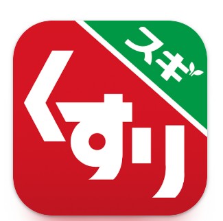 ドラックストア　スギドラッグ大阪狭山店（ドラッグストア）まで307m