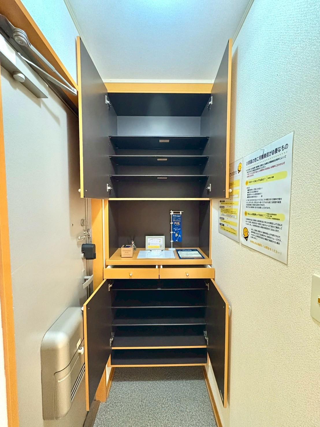 ホームタウン若葉Bのその他写真