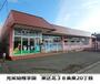 幼稚園・保育園　光英幼稚学園（幼稚園・保育園）まで20m