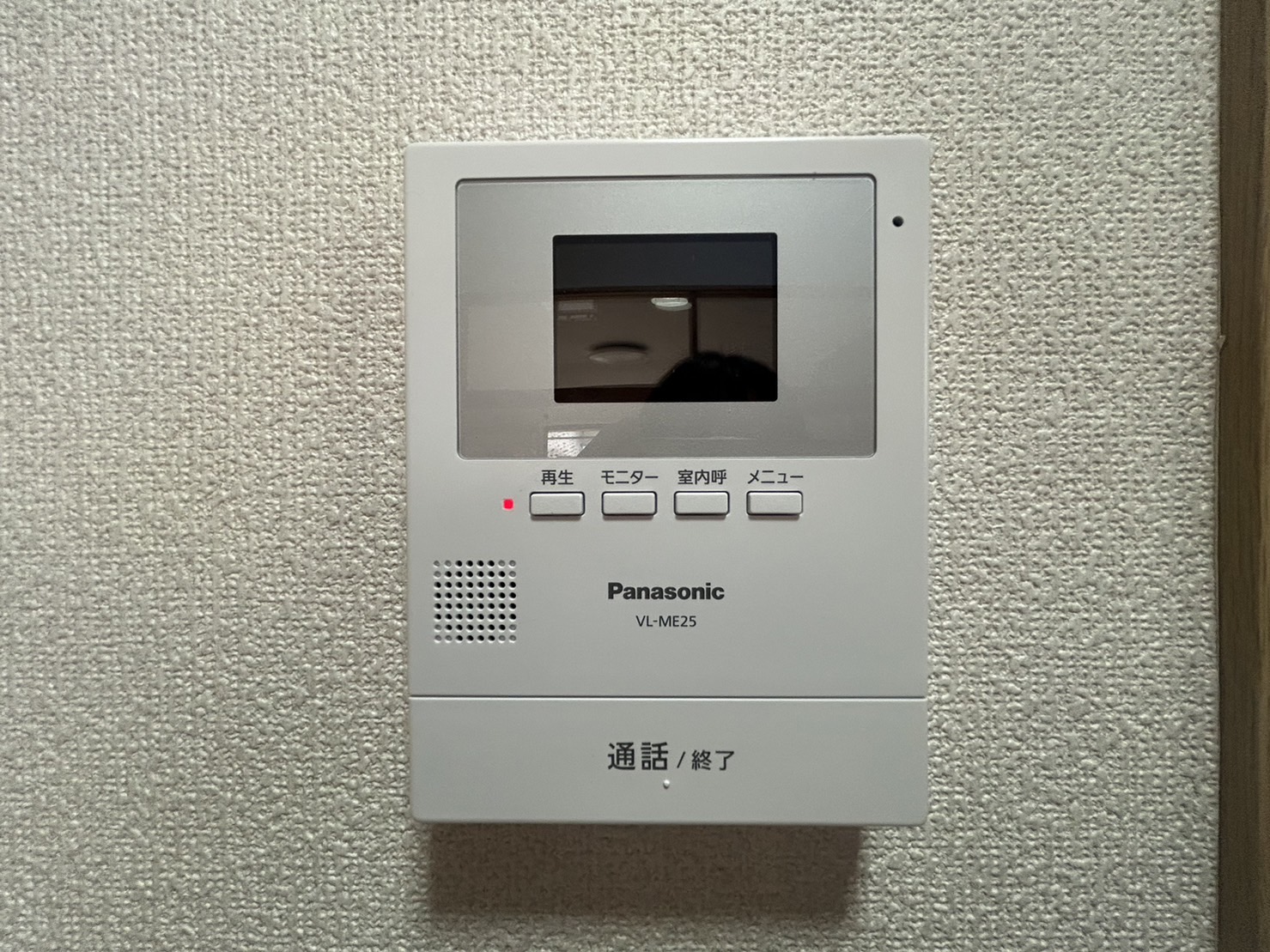 南仙台ハイツJ棟のその他写真