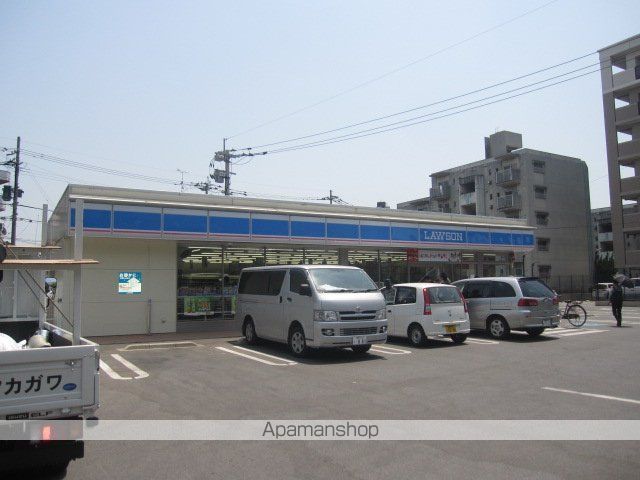 スーパー　ダイレックス的場店（スーパー）まで266m
